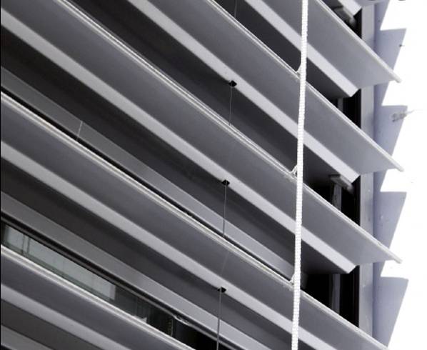 Brise soleil lame 90 mm en Z